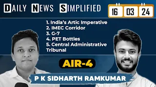 The Hindu & The Indian Express Analysis | 16 April, 2024 | Daily Current Affairs | DNS | UPSC CSE