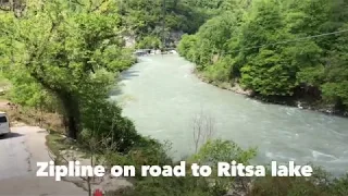 Zipline по дороге на озеро Рица.