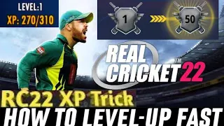 😲EASY METHOD TO INCREASE LEVEL IN REAL CRICKET 22 || HOW TO GET XP IN RC22 || 2023 UPDATE!!!