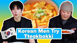 Korean Men try other Korean Men's Tteokbokki