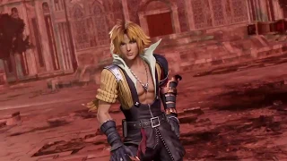 Dissidia Nt 1v1 - Tidus Vs Ace