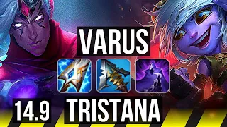 VARUS & Zyra vs TRISTANA & Nautilus (ADC) | 14/1/16, Legendary | NA Master | 14.9