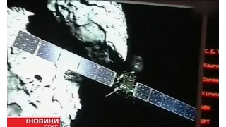 Зонд "Філи" – перший в історії апарат, що приземлився на комету – вимкнули