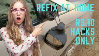 How to refix broken ORVM || How to repair car broken side mirror (Indica Vista)