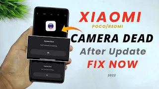 Xiaomi/Poco/Redmi Camera Dead Problem | Camera Not Working l Problem Fixed