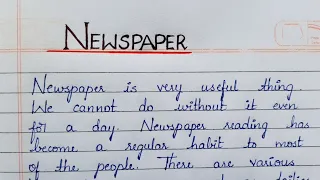 paragraph writing ✍ on "Newspaper" in English//#Newspaper 📰//#paragraph #writing  #simpleparagraph