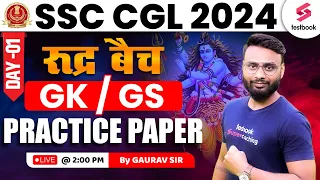 SSC CGL 2024 | SSC CGL GK Classes 2024 | SSC CGL GK Practice Set 1 | SSC GK By Gaurav Sir