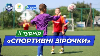 ІІ турнір «Спортивні зірочки»