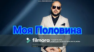 Ka Re Prod  -  ПОЛОВИНА 2018