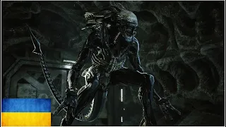 Aliens Dark Descent відчуйте холод: - Піонерська станція 2 | проходження українською | gameplay