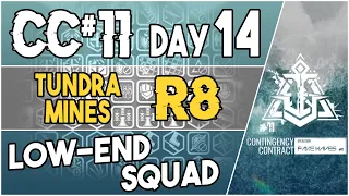 CC#11 Daily Stage 14 - Tundra Mines Risk 8 | Low End Squad |【Arknights】