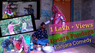 Banjara Dasara Panduga // Banjara Comedy Video // Fish Vinod Kumar Dasara Panduga Comedy Video