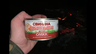 СВИНИНА ЛЮБИТЕЛЬСКАЯ ВКУСНАЯ - ОРШАНСКИЙ МЯСОКОНСЕРВНЫЙ КОМБИНАТ - ОМКК