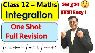 ❖INTEGRATION All Basics Quick Revision For Class 12th Maths with Tricks and Basics NCERT SOLUTIONS