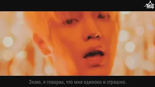 Yoo Young Jin x TAEYONG NCT — Cure рус саб