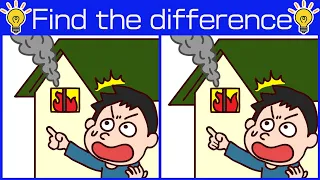 Find The Difference | Japanese images No378