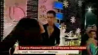 Spartak Cup 2005 - Amateur Latin (Jive)