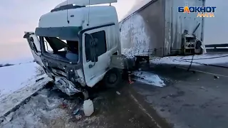 Жесткое ДТП на Крымском мосту недалеко от Анапы: трое погибших