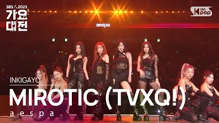 aespa(에스파) - MIROTIC (TVXQ!)(주문) @가요대전 GayoDaejeon 20231225