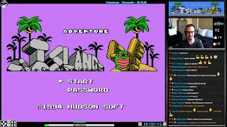 Adventure Island IV прохождение (J) | Игра (Dendy, Nes, Famicom, 8 bit) Hudson soft 1994 Стрим RUS