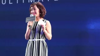 RealD Ultimate Screen Global Launch Event in Beijing highlights 2016