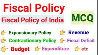 Fiscal Policy | MCQ | Fiscal Policy of India | For Competitive exams |