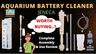 Aquarium battery cleaner|Automatic Gravel Cleaner|Fish tank vacuum| #aquariumbatterycleaner #janeca