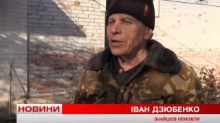 Телеканал ВІТА новини 2017-03-03 Щойно народженого малюка мати викинула в туалеті