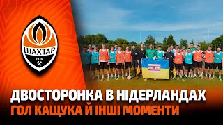 Shakhtar’s small-sided game: Kashchuk's winning goal and other highlights of the match