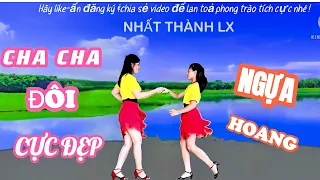 CHA CHA CHA ĐÔI 💥 NGỰA HOANG CỰC ĐẸP // MẸ CON NHẤT THÀNH LX