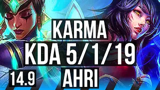 KARMA vs AHRI (MID) | 5/1/19 | KR Master | 14.9