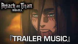 『ə𝐓'æ-𝐊 𝐓ill we are Ashes』- Attack on Titan The Final Trailer OST | EXTENDED VERSION