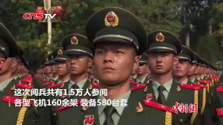 细数国庆70周年阅兵中的那些“首次”