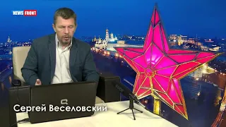 Телеканал News фронт Мирзад хаджим