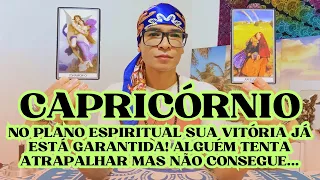 ♑️CAPRICÓRNIO TAROT☀️ALGUÉM TENTA ATRAPALHAR MAS NÃO CONSEGUE! NO PLANO ESPIRITUAL A VITÓRIA É TUA!