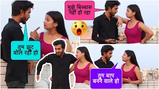 Fake Pregnant Prank On Boyfriend 😍|| Gone Wrong || Squad kapil ||