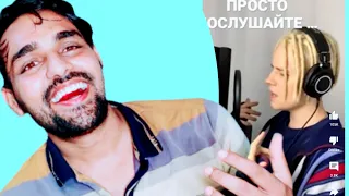 Просто послушайте… Из души 🙏 | SHAMAN | REACTION