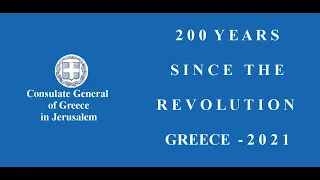 200 Years since the Greek Revolution