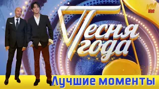 Dimash Kudaibergen Song of the Year 2020 The best moments of VTB -Arena Moscow ✯SUB✯