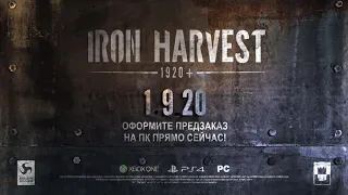 Iron Harvest