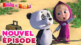 Masha et Michka 💥Nouvel épisode 🐷💃 Cours de danse 👱‍♀️🐼