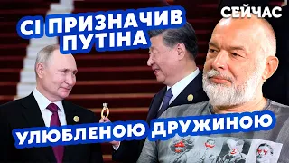 💣ШЕЙТЕЛЬМАН: Путін відкриє ТРЕТІЙ ФРОНТ! ЦІЛЬ – ТРИ МІСТА. СТАМБУЛ в СПИСКУ @sheitelman