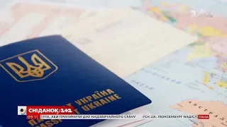 Український паспорт піднявся на одну сходинку у світовому рейтингу престижності