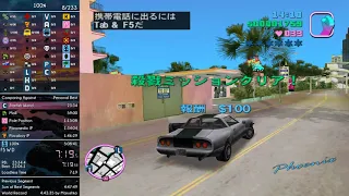 GTA:Vice City 100% Speedrun in 4:57:26 [PB]