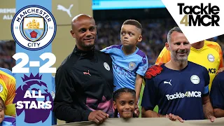 HIGHLIGHTS | Man City Legends 2-2 Premier League Allstars | Kompany Testimonial