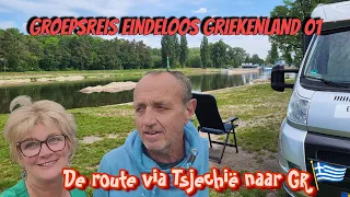 WK124 | GROEPSREIS EINDELOOS GRIEKENLAND 1 | DE ROUTE VIA TSJECHIË