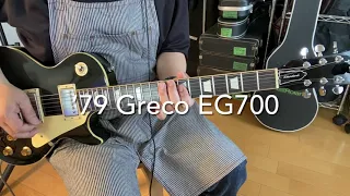 '79 Greco EG700