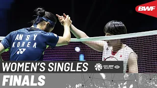 YONEX French Open 2024 | An Se Young (KOR) [1] vs. Akane Yamaguchi (JPN) [4] | F