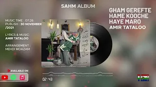 Amir Tataloo   Non Stop   Full Album   Sahm VDownloader