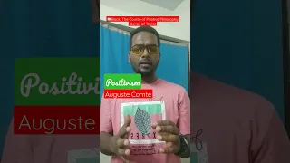 Positivism🌱 நேர்க்காட்சியியம்| Positivism in Tamil | Auguste Comte Positivism | Sociology in Tamil